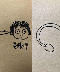 24���ö��⹬�����������ѹܣ��������չ�����