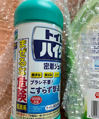 ��޵����ļ�ǿ����������������Щ����