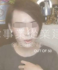 ǧŶ򡹵00ֻα˵ĳɹѧ