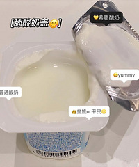 ������������ֻ���Ҿ��ø��ϵ���ó���