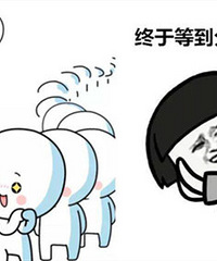 原来政府真的会发对象,闺蜜就打了个电话投诉问题竟然脱单了