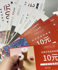 这次大都会的趴活真的好大,但是捡的好费脑子