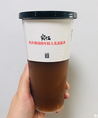 跟风买的网红柠檬茶翻车了,网红产品到底还能不能跟?
