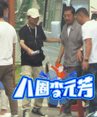 张国立在剧组拍戏状态大不如前,走路颤颤巍巍,旁边还有人搀扶