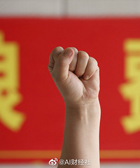 ����������Է���û����Ĳ˻�����