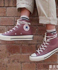 买匡威1970s还是Vans的style36?