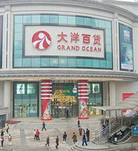 重庆土著聊商圈,南坪商圈像“城乡结合部”,杨家坪小时候觉得偏