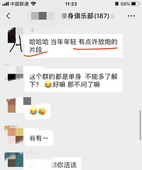 ��������ʮ�������˶����׷��Ĵ���һ�����������е����۾�������