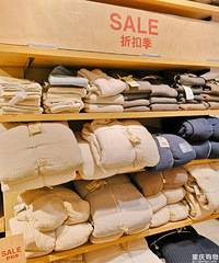 Muji打折第二波,19元浴巾,25元卸妆油!