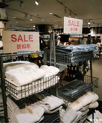 Muji���۵ڶ�����19Ԫԡ����25Ԫжױ�ͣ�