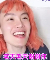 盘点各路网红带货历程,你们愿意为谁买单?