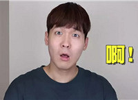 韩国人觉得顾佳26岁结婚太早,你觉得在重庆多少岁结婚算正常?