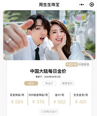 ��۴�����䣬ÿ�춼���˾�ϲ���²����콵���٣�