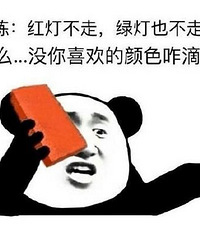 你在什么时候最想放弃学车?有人科目2考了4次,快要崩溃了
