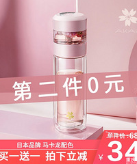 【814值得买】百菲酪水牛奶20盒69,品胜苹果数据线13