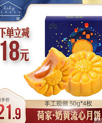 ��814ֵ���򡿰ٷ���ˮţ��20��69��Ʒʤƻ��������13
