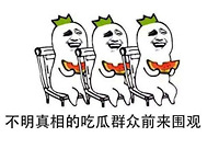做了9年中介如今转行,来揭秘二手房串串坑、中介费坑、按揭费坑