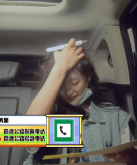 �����Ǽݿ���һ�ſ�68��