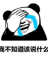 女朋友每个月都要找我花一千多买化妆品,还说这算少的,正常吗?