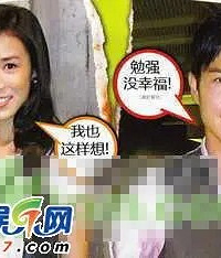 ����ɱ��֣��ӱ�����Ů��һ���