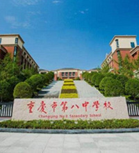 ͷСԶ18УҪҪȥ빫԰ѧ