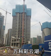 开扒九龙坡各新盘价格、优劣势:包括滩子口、彩云湖、盘龙、二郎