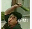 摆摆这几年相亲那些事,妹子1个月让健身的我胖了5斤,不能忍