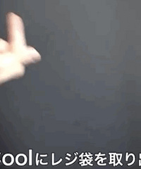 ΪʲôԱеĶԽɳԽӵУҾȥµ