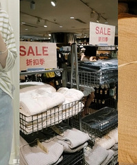 Muji打折第二波,19元浴巾、25元卸妆油,床上用品也划算