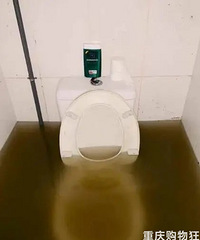 装修真是步步惊心,看看这张有味道的图