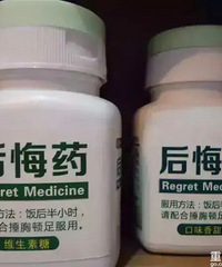来自深圳儿童医院医生的忠告:千万不要建议黄疸的新生儿去晒太阳