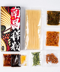 ���������������ϲ���ۣ��óԵ�û����