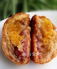 好吃的云腿月饼开团,这家店我前后买了3回,同事也被我安利了