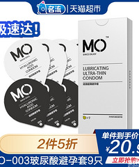 【今日值得买】丝域洗发水护发素79,百菲酪水牛奶20盒89