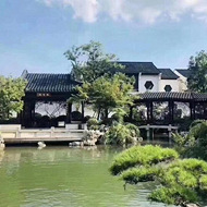 西永豪宅来了,漂亮吗