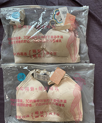 ����������º���������̲����ַ���������