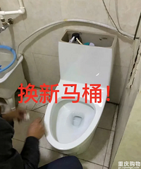 住家才9年,家具家电全部都换新了一遍!荷包太遭不住