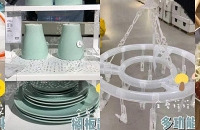 宜家疯啦?!9.9元买一堆,好用平价东西超多