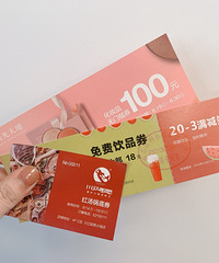 新光天地集美卡好划算!买了3件单品比三亚还便宜