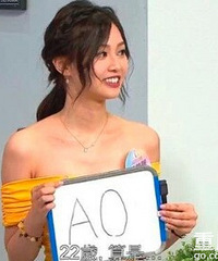 2020年的港姐选美还可以!这几位的颜值都让人眼前一亮
