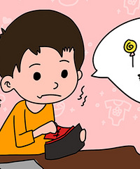 气得头疼,孩子不缺钱不缺吃,还是偷拿家里的钱买吃的,屡教不改