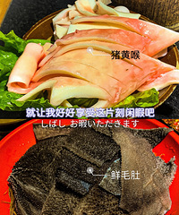 ˵˵����Ե�7����ʳ������ҿ�ଳ�з���޵���