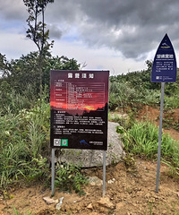 金佛山望佛地露营,配套齐全方便还能BBQ,主要是凉快