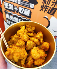 ����������Ե��ĵص���ʳ��ζ��˿�����������