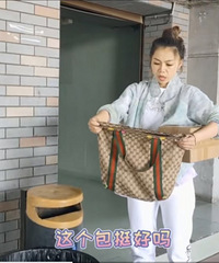 ���ɰ������գ����С���̫�вţ������Ҿ�ȥ���ɰ�