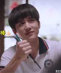 ԹͣһNٶɽĩС2020μǡ