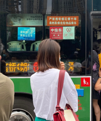 重庆上班族们真实生活图鉴