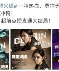 ��Ѷ������Խ���ߡ�Ψ��û������