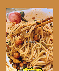 ������Ƽ��������׷ۣ������ҵ�׷��������