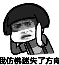 С˵ҲǺ磬ʧ便ô飿